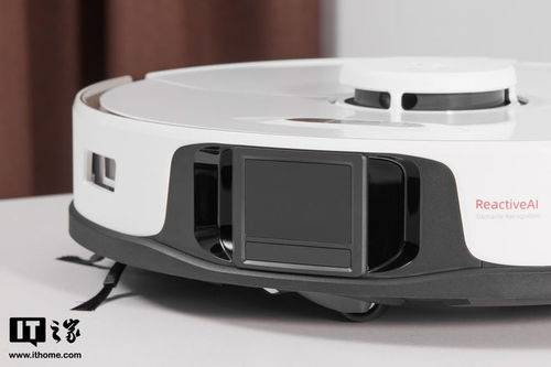 从眼睛到大脑 石头扫地机器人不可忽视的高科技